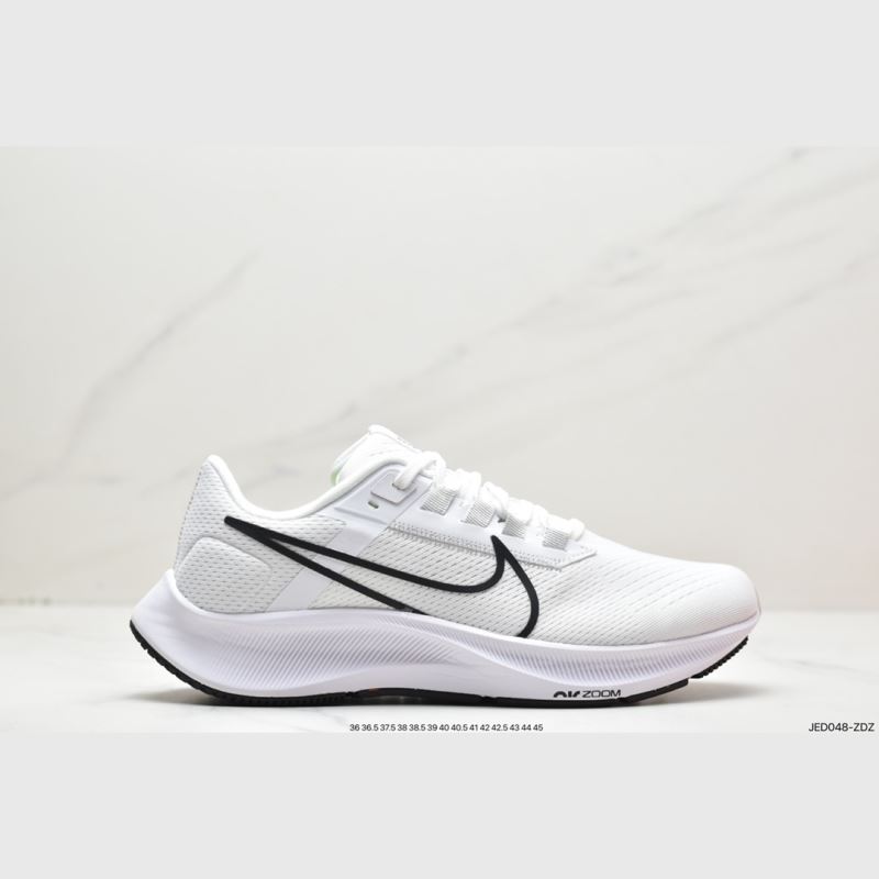 Nike Air Zoom